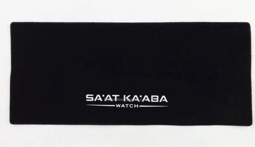 Velvet Watch Pouch