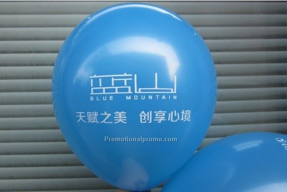 10 Inch Latex Balloon