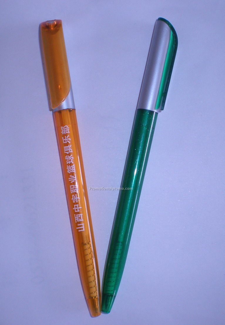 Promotional Plastic Ballpen