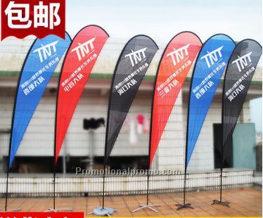 Large feather banner stand