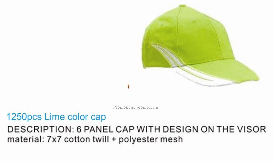 6 Panel Cap with design on the visor