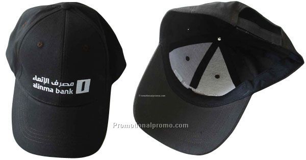 Promotional 6 panel cotton sports cap