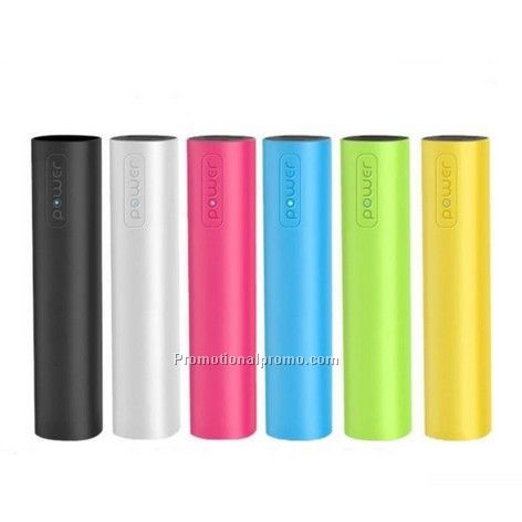 Mini portable USB charger, new coming 2600mAh USB charger power bank