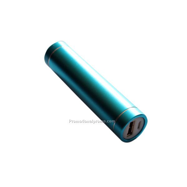 New design power bank