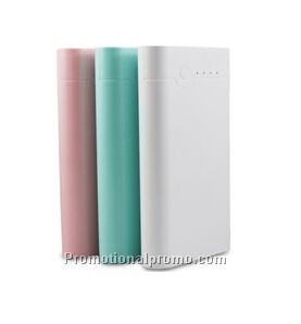 High-end power bank