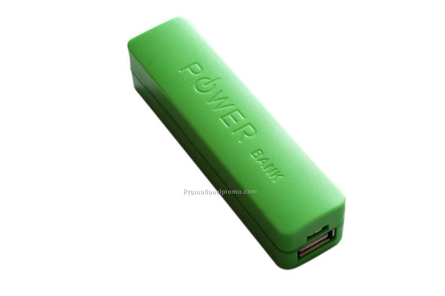 High-end mobile phone power bank
