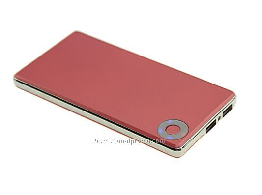 High-end mobile phone power bank