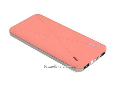 High-end mobile phone power bank