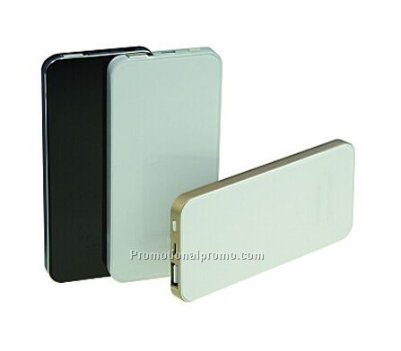 High-end mobile phone power bank