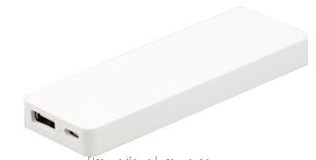 High-end mobile phone power bank