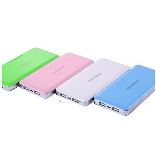 High-end mobile phone power bank