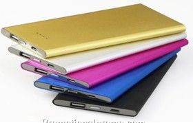 High-end mobile phone power bank