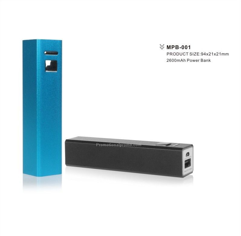 2600mh power bank