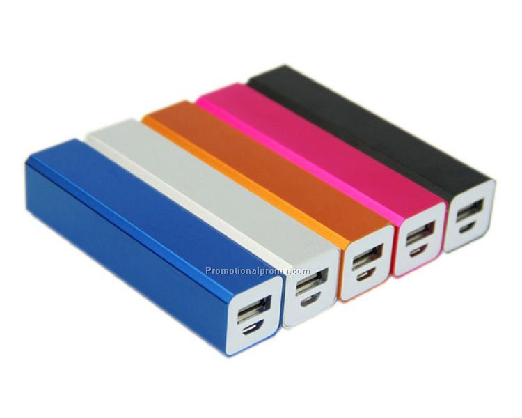 2600mah Promotional Power Bank Charger