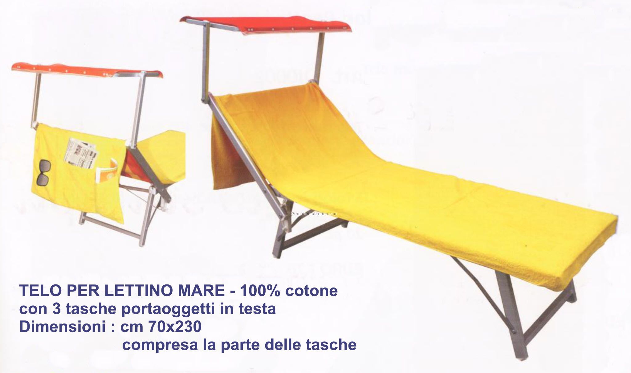 Microfiber Beach Towel