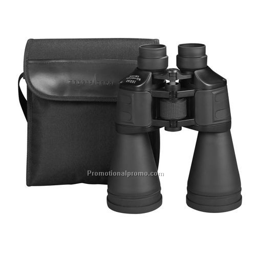 Binoculars - Horizon