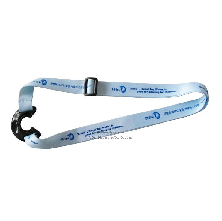 Imprinted promotional Bottle holder lanyard