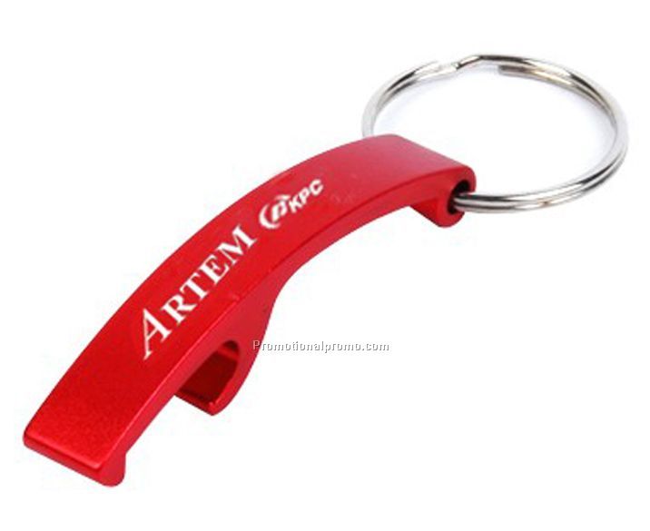 Promotional Metal keychain bottle opener