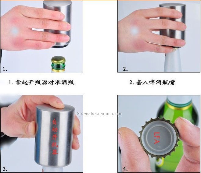 OUTO Stainless Steel Bottle Opener