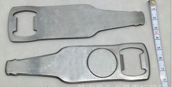 Beer Shaped Aluminium Bottle Opener