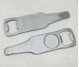 Slippers metel bottle opener