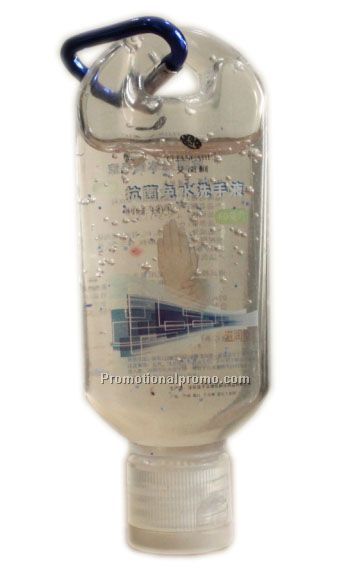 PET Hand Sanitizer Bottle with carabiner with a flip top cap