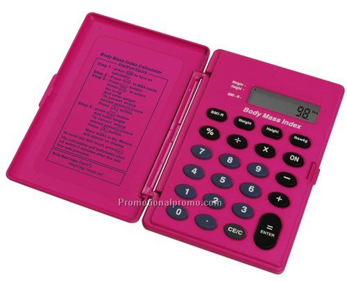 Medical calculator - BMI Calculator
