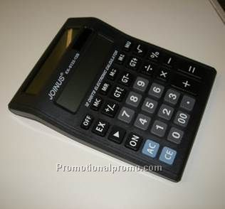 Digital calculator with double screen