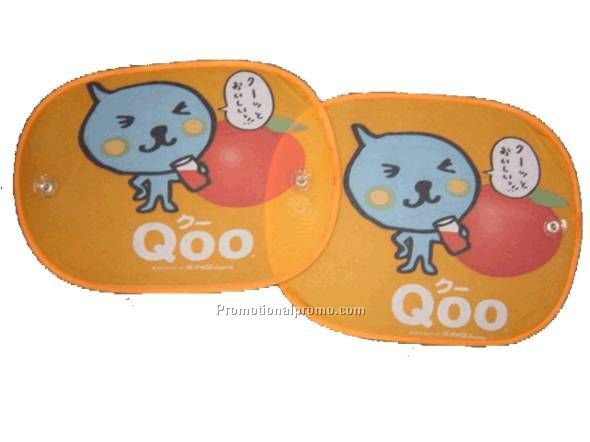 Car Shades for Side Windows