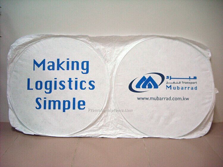 Tyvek Auto Sun Shade