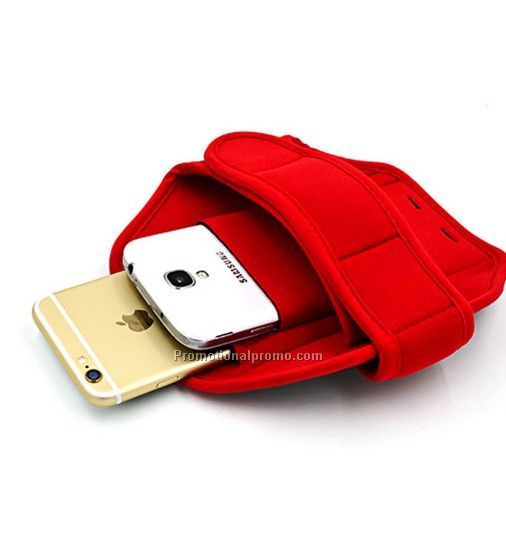Multifunctional sports armband