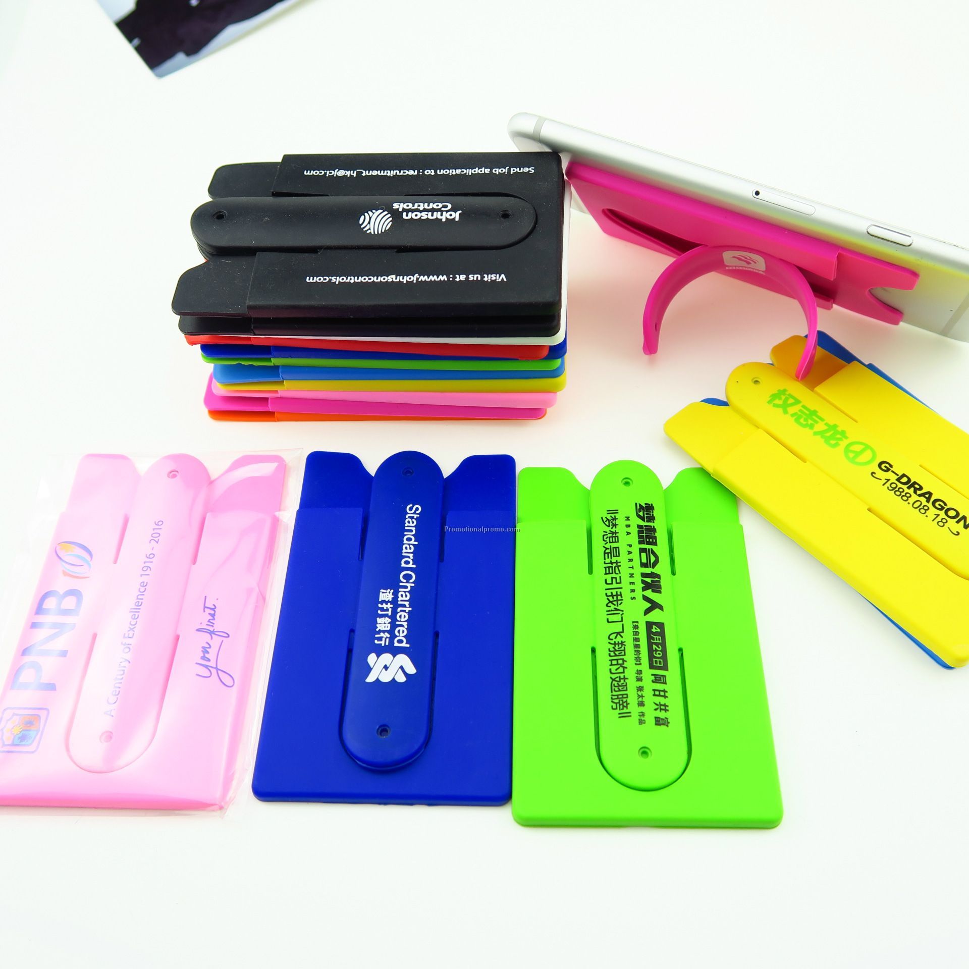 Multi-function phone card holder bracket