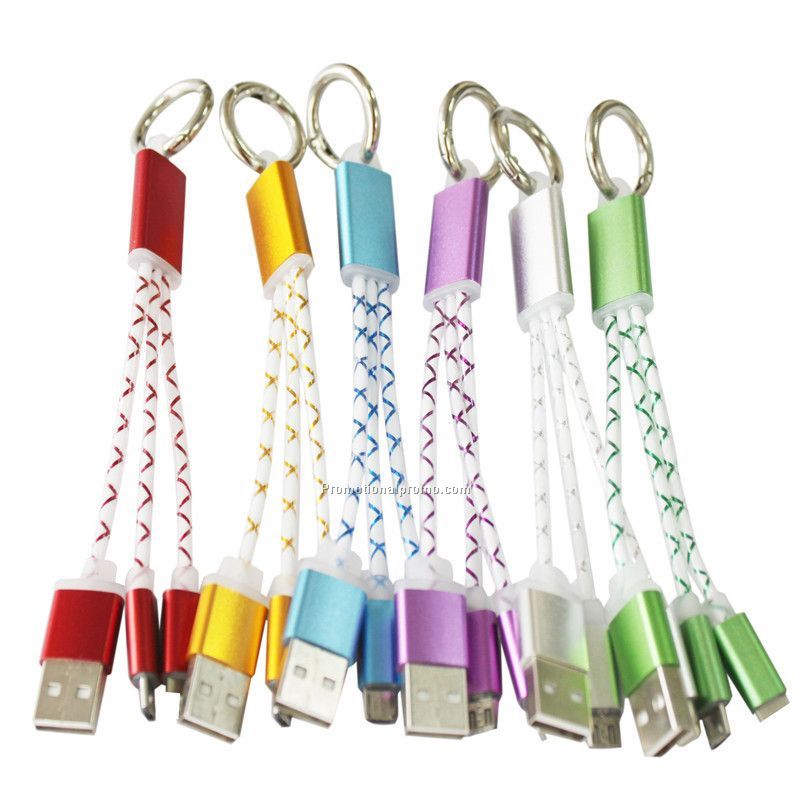 Mulit-function phone charger