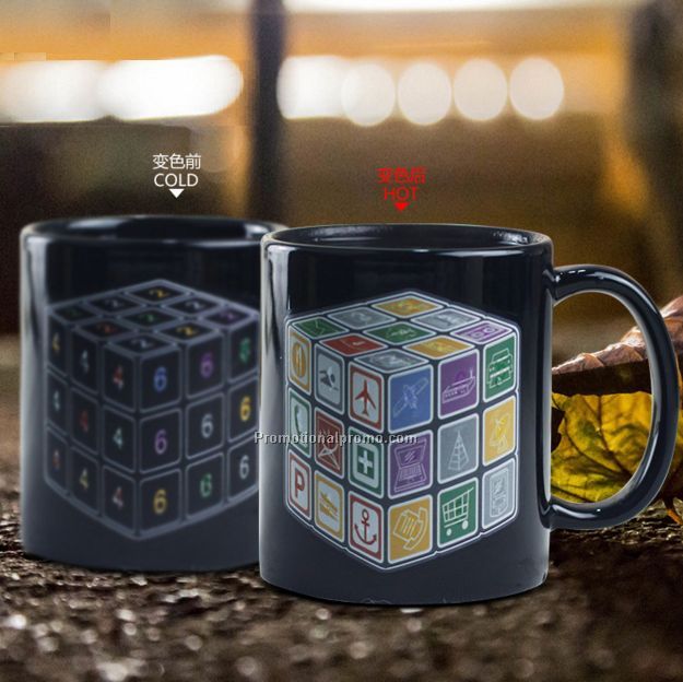 Ceramic Color changing mug