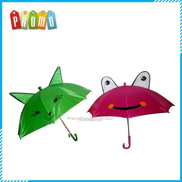 Kids Umbrella