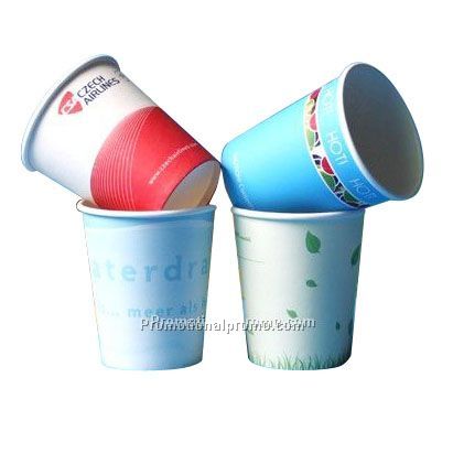 200ML Paper Coffee Cup