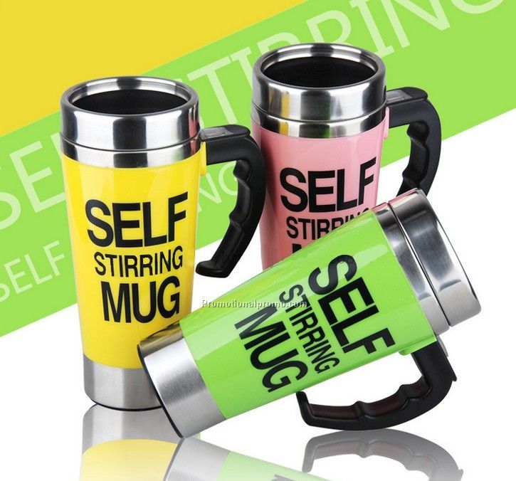 Hot selling stainless steel self stirring mug