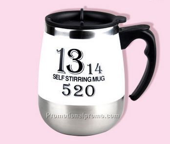 450ML Automatically Stir Coffee Mug