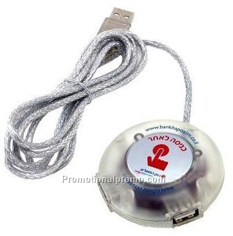 USB Smart Button with 2 port USB Hub, USB Web Key with 2 port USB Hub, USB hub Web key