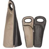 Two Bottle Wine Carrier
