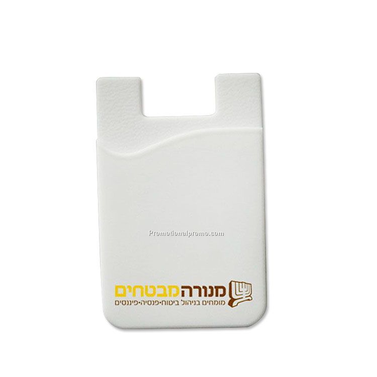 3M sticker phone card holder / silicone smart wallet