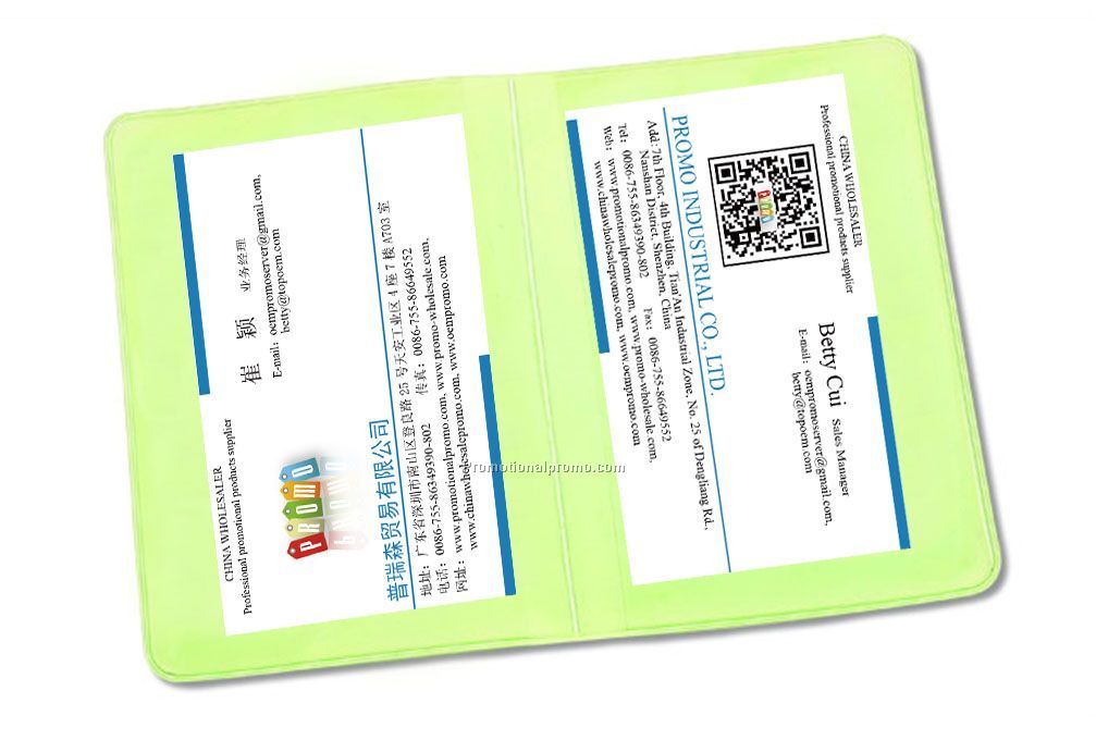 Wholesale Folding Pvc Credit Card Holder