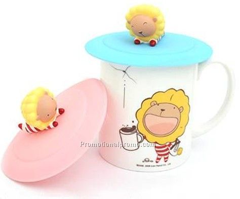 Silicone Lion Lid