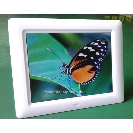 Multifunction digital frame