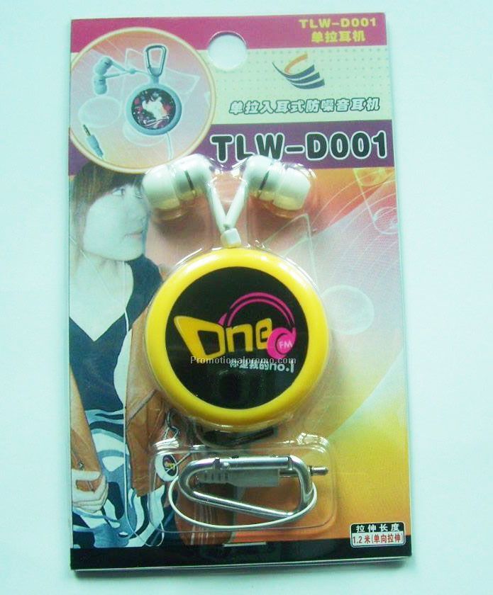 Clip-on Retractable Headphone