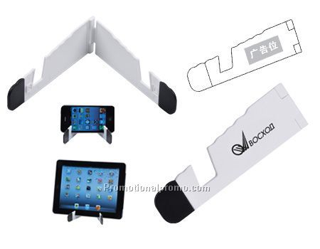 IPAD stand advertising gifts LOGO customized promotional gifts mobile phone holder creative gifts