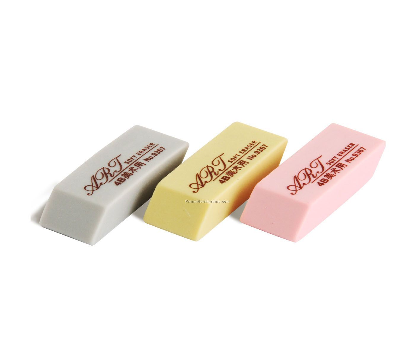 Rubber Eraser