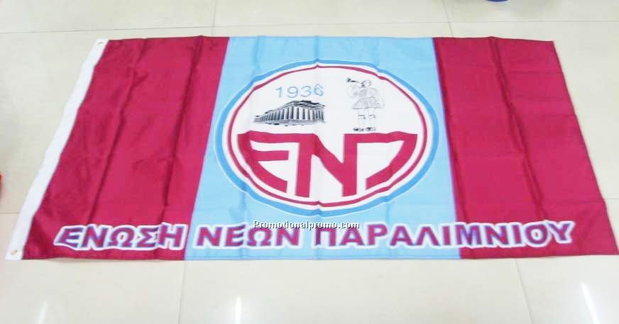 Polyester Flag