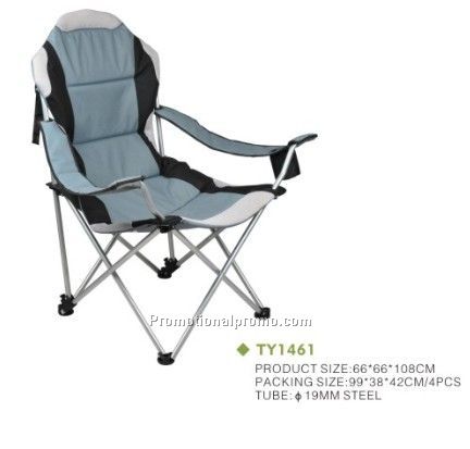 New design outdoor camping folding chair, foldable beach chair