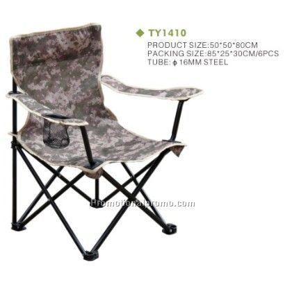 Promo top oem jungle man folding chair
